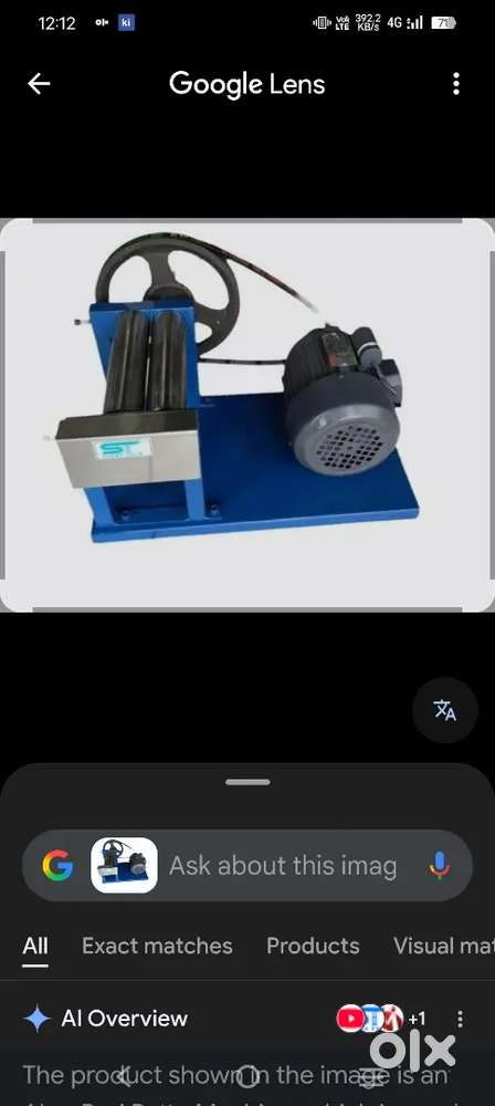 Alupuri machine