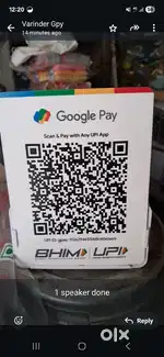 Required for google pay business.mkt job part time and full time job