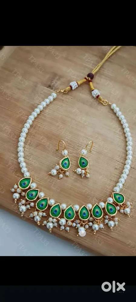 Braslate new