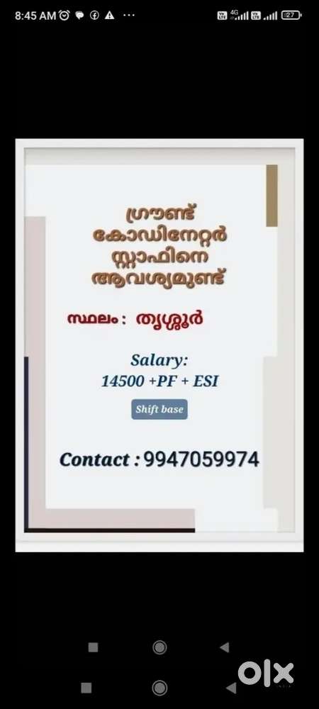 Warehouse Staffs Wanted For Thrissur