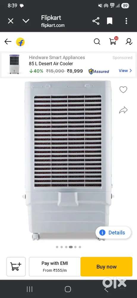 Cooler bajaj dmhi