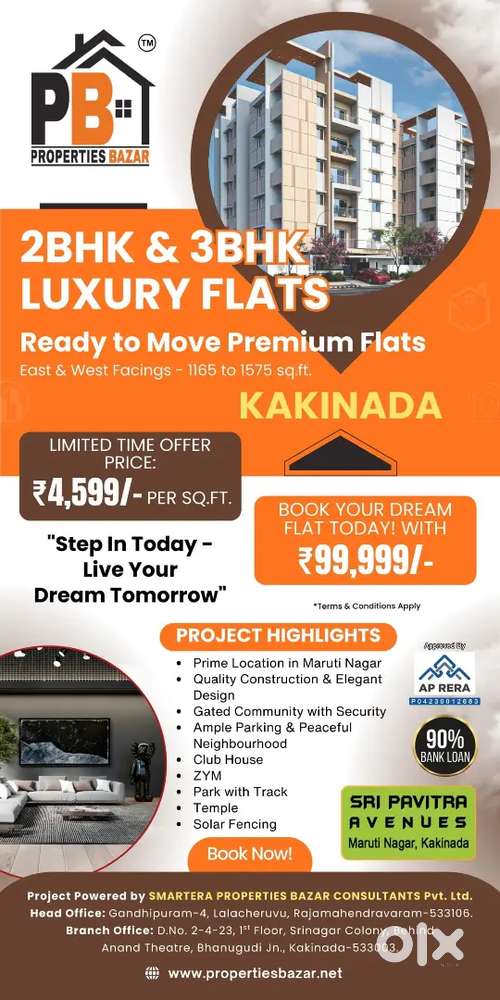 Apsp dagraaa maruthi nagar loflast