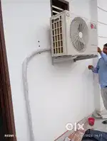 Air conditioner service helper
