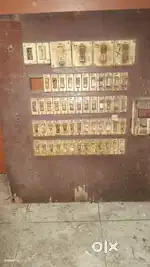 Distribution box (DB) and switches for sale