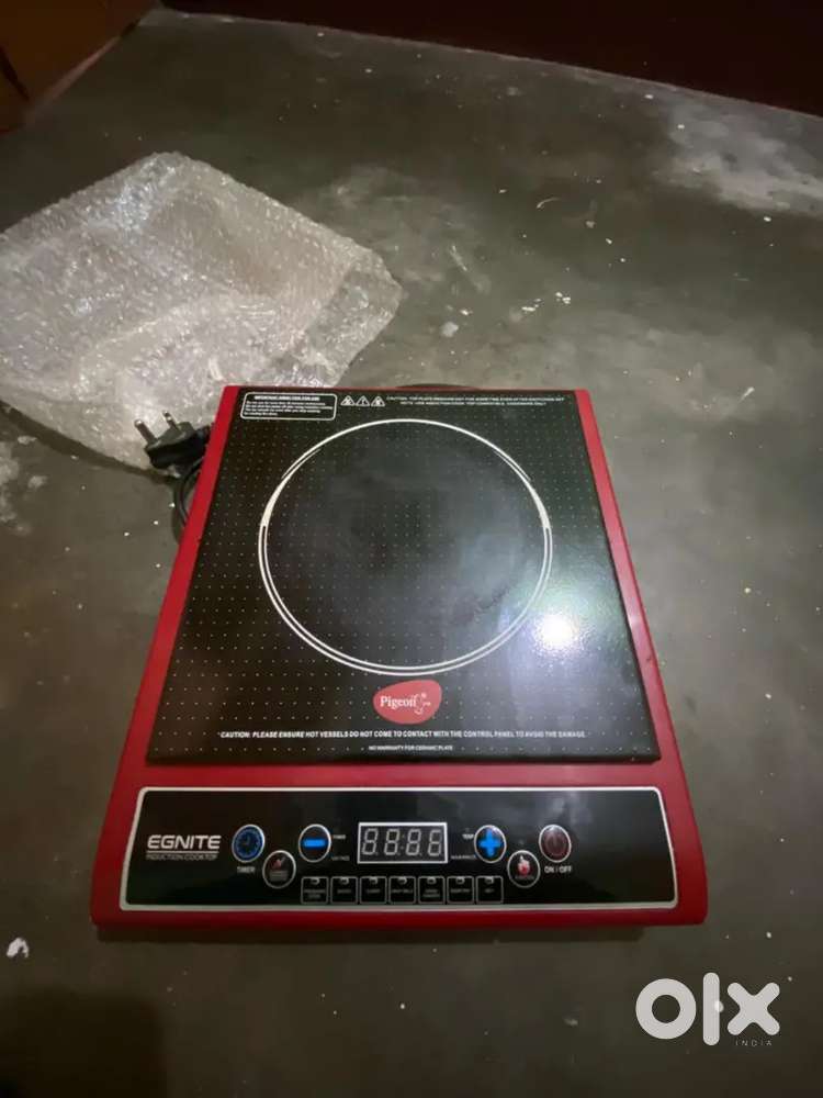 Induction cook stop