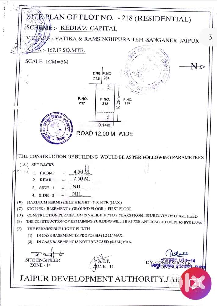 Prime East-Facing Plot in Kedia'z Capital, Tonk Road, Jaipur @₹21000/-