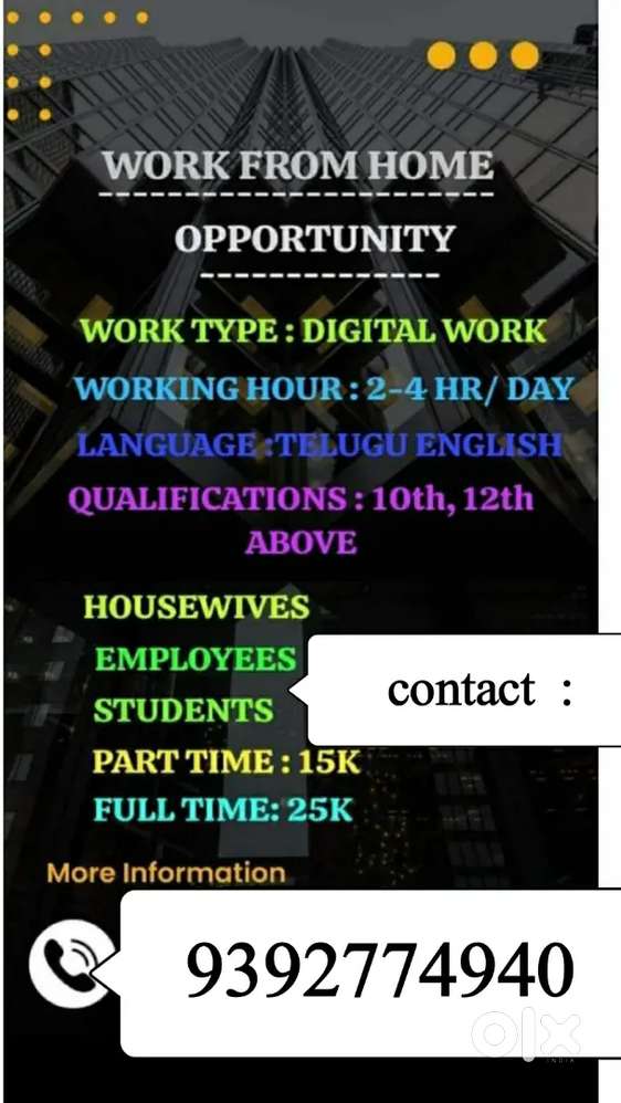 Work from home