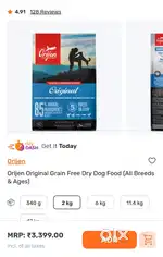 Dog and cat food