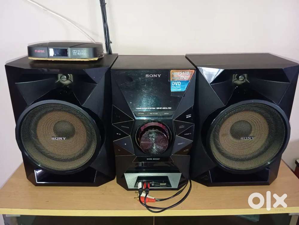 Sony hifi audio system model MHC ecl7d