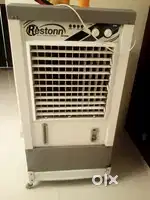 Cooler new