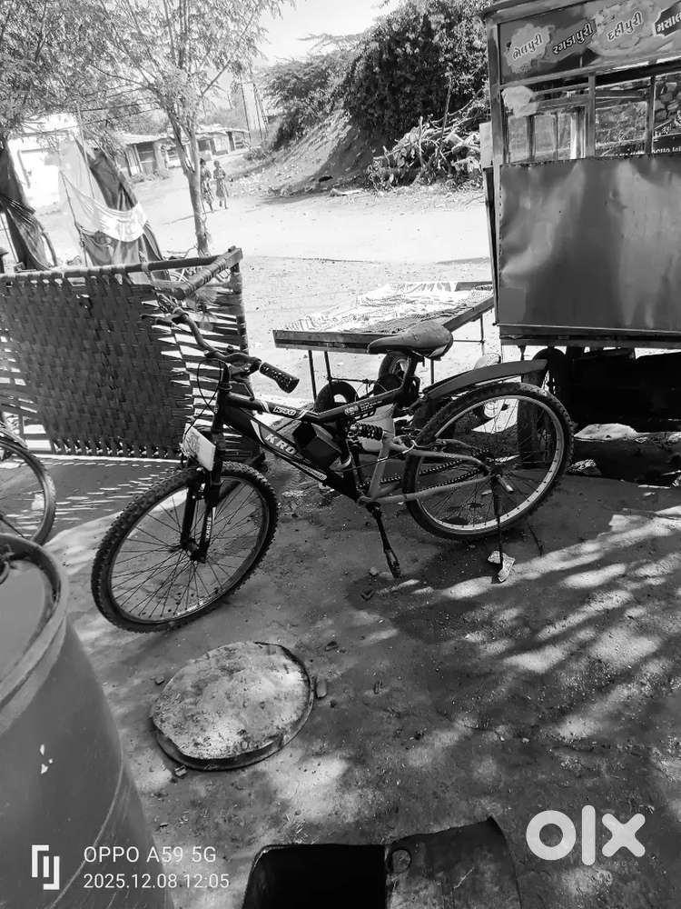 Peso ki bhut jarurat h