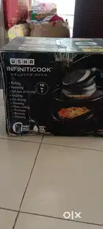Infinity cook, Halogen oven
