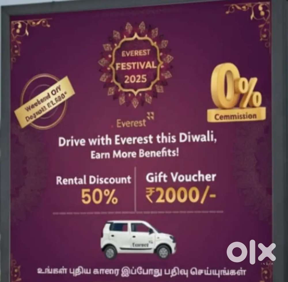 Everest fleet need driver