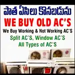 We Buyy OLD ACS