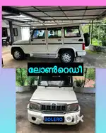 Mahindra Bolero ZLX BSIII, 2014, Diesel