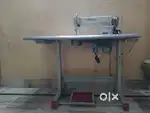 Sewing machine