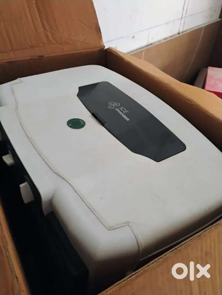 Cooler for urgent need of money