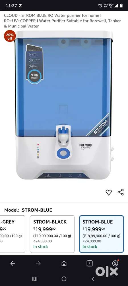 Aqua Storm Water Purifier