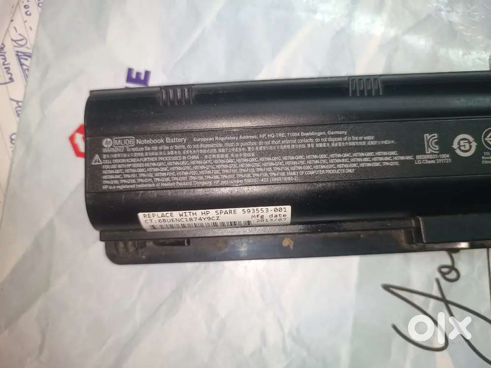 HP Pavilion G4 1303au laptop battery