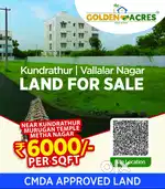 Plots sale Kundrathur Near Methe Nagar