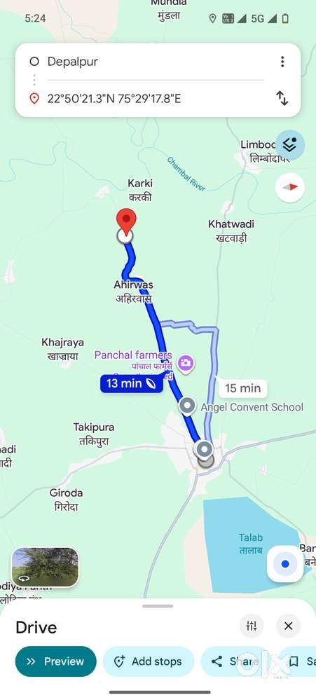 मेन रोड का प्लॉट 350 रु स्क्वायर देपालपुर से करकी रोड पर