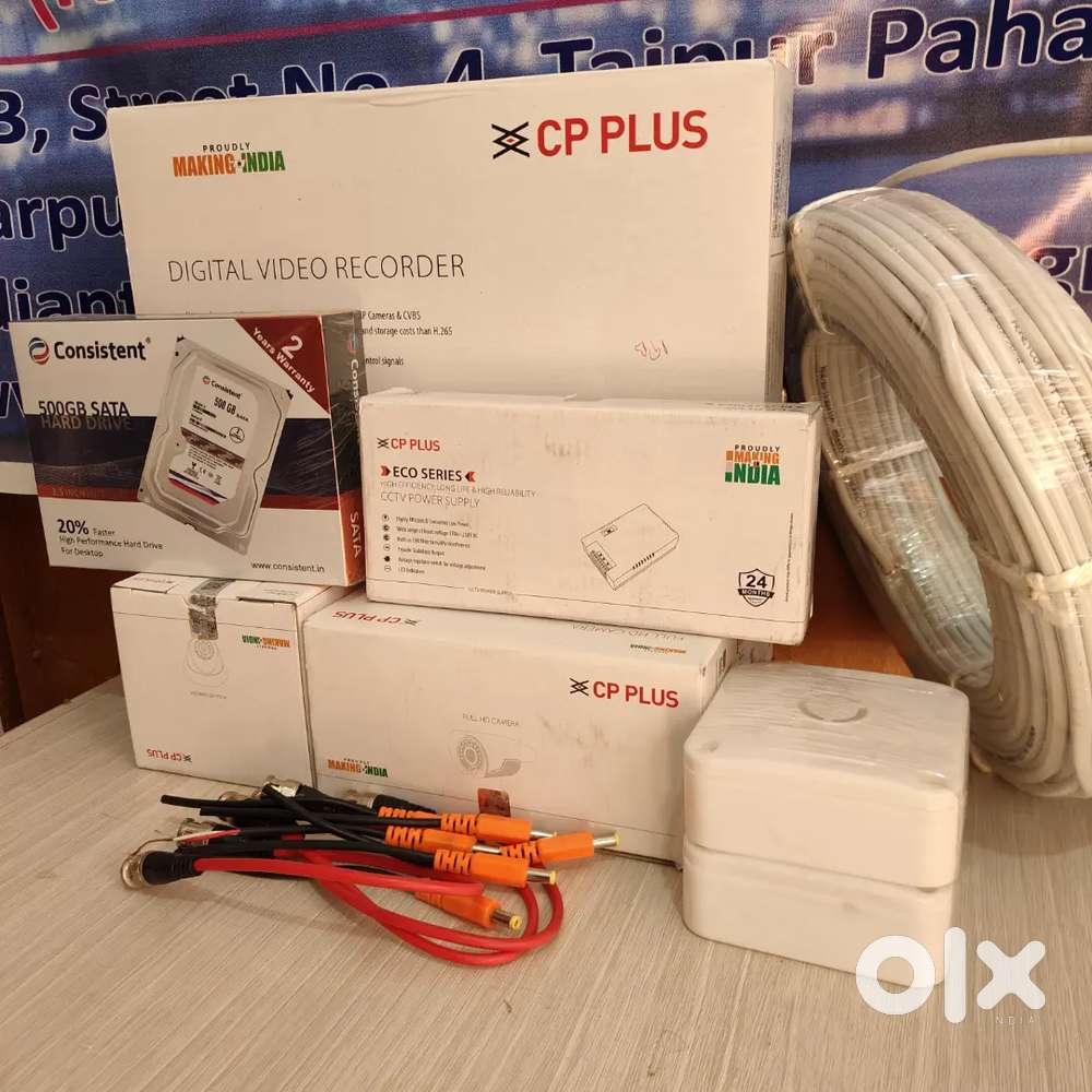 CP PLUS CCTV CAMERA FULL HD VIEW WITH INSTALLATION