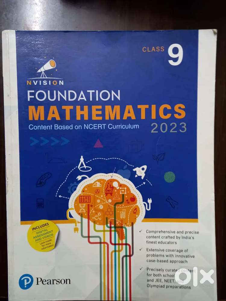 NEW IMPORTANT MATH BOOK NCERT 9