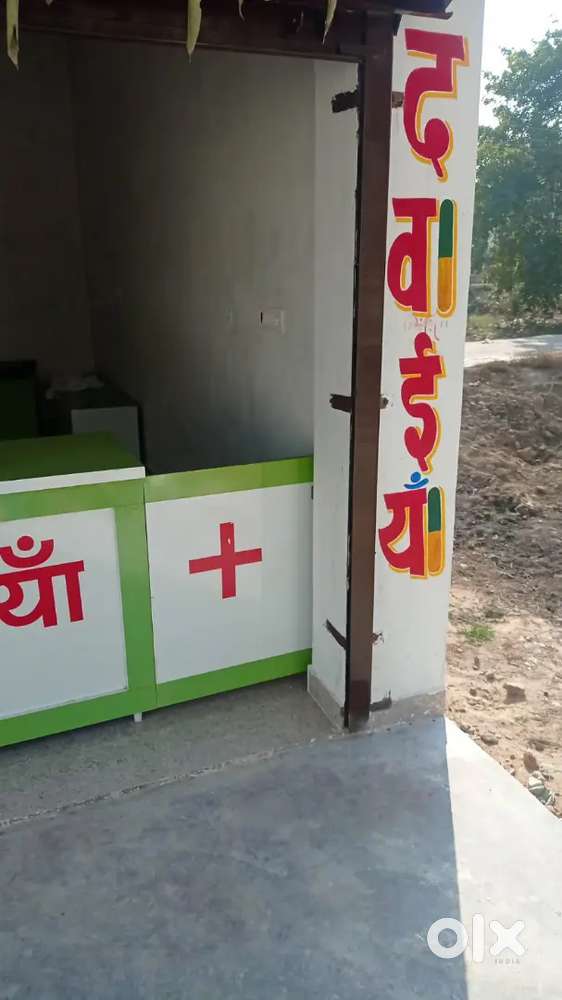 Shop,Sector 23 Huda market