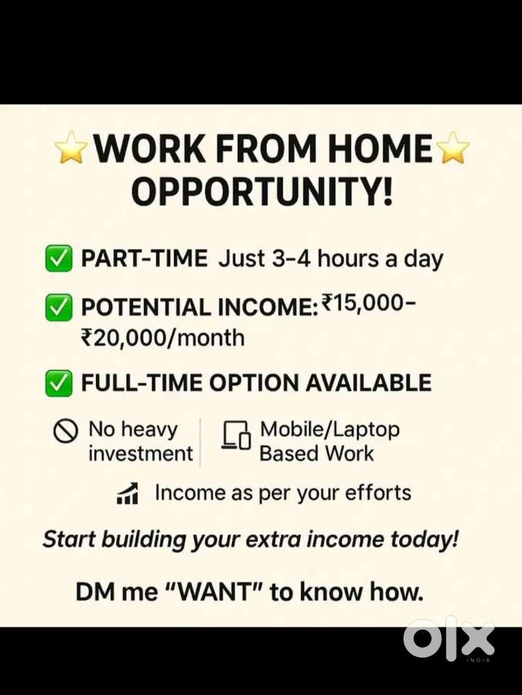 Work From Home