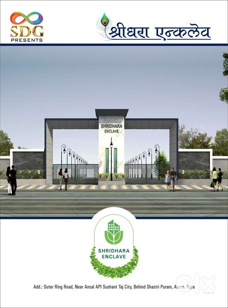 100 sqyd plot in gated colony