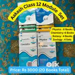 Neet books for sale