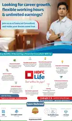 Financial Consultant- Appointment Fixing only