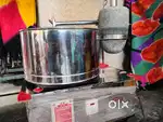 New GRINDER - 3 Ltrs