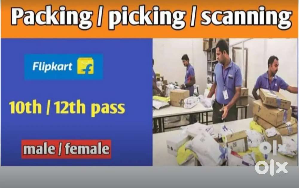 Urgent requirement for warehouse