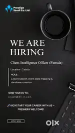 We Are Hiring - Client intelligent officer (Female) Prestige Saudi.Co