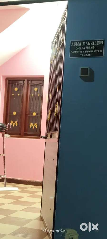 Muslim area near Kizhapuliyur railway station