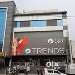 TRENDS शोरूम में लड़कियों और लड़कों की आवश्यकता हैं
!!