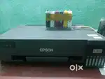 Printing machine
