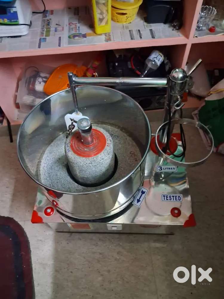 Grinder 1/3 kg Lakshmi. company.