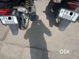 Vip number bike car
