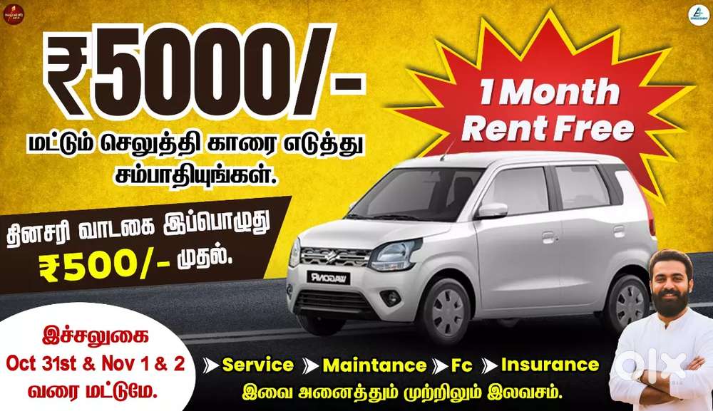 Everest Fleet Driver Job/Driver Wanted/Rapido Ola Uber/Car Leasing Cab