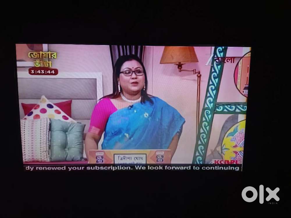 Samsung 24 inch TV working condition