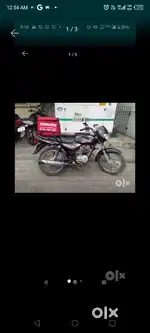 Good mileage