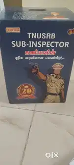 Tnusrb sub inspector