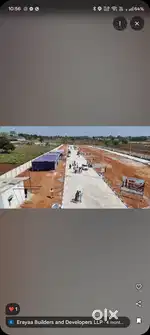 Chandapura 2min from royal surya city