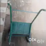 Trolly . Arbana