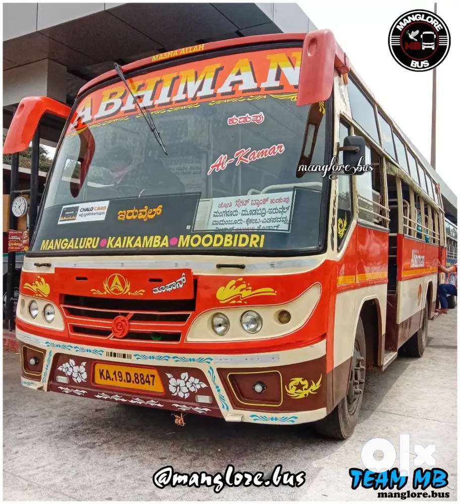 Ashok Leyland lynx bus