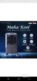 Kenstar mahacool 90 L brand new unused