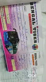 Chandni roadlines.