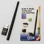 Lb link wireless USB adaptor